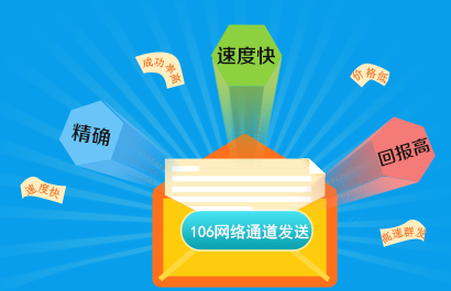 智絡會員管理系統